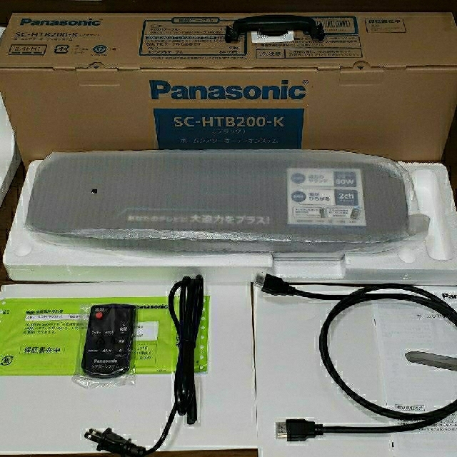 Panasonic(パナソニック)のPanasonic シアターバー スマホ/家電/カメラのオーディオ機器(スピーカー)の商品写真