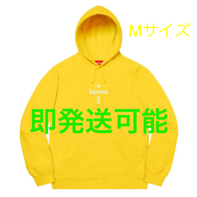 Supreme Cross Box Logo Hooded Sweatshirt