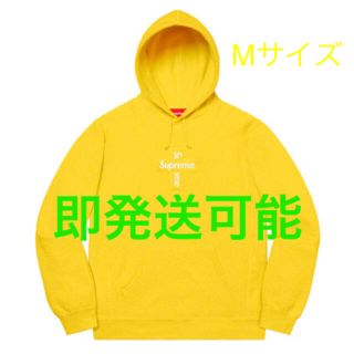 シュプリーム(Supreme)のSupreme Cross Box Logo Hooded Sweatshirt(パーカー)