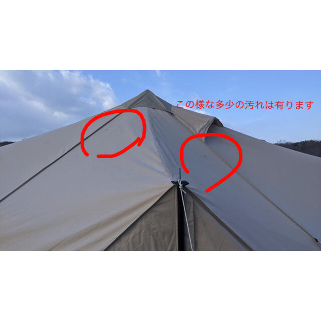 サバティカル スカイパイロットTC ライトベージュ xEJhAFgvda