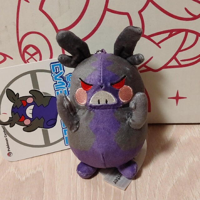 ポケモン ポケモン モルペコ ぬいぐるみキーホルダーの通販 By 25 25 ポケモンならラクマ ポケモン ポケモン モルペコ ぬいぐるみキーホルダーの通販 By 25 25 ポケモンならラクマ