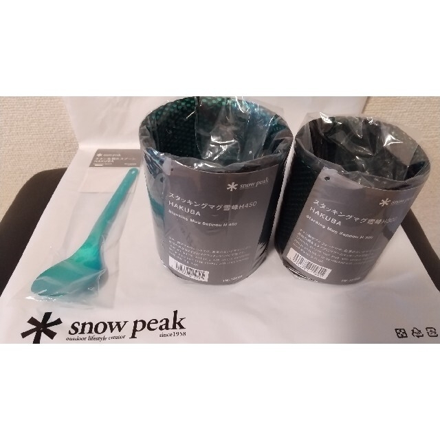 Snow Peak(スノーピーク)の【白馬限定カラー】スタッキングマグ雪峰 スプーン 3点セット スポーツ/アウトドアのアウトドア(食器)の商品写真