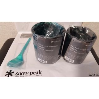 スノーピーク(Snow Peak)の【白馬限定カラー】スタッキングマグ雪峰 スプーン 3点セット(食器)