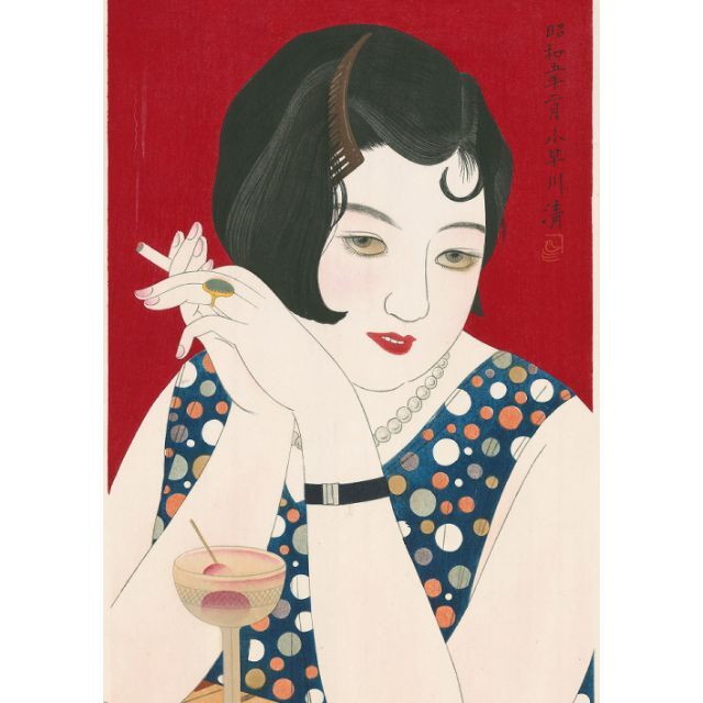 【NO.36】昭和レトロ女性インテリアアートポスターヴィンテージ☆A4サイズ