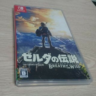 ニンテンドースイッチ(Nintendo Switch)のゼルダの伝説 ブレス オブ ザ ワイルド Switch(家庭用ゲームソフト)