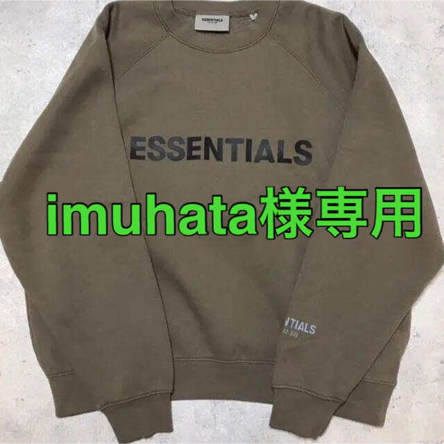 essentials 専用メンズ