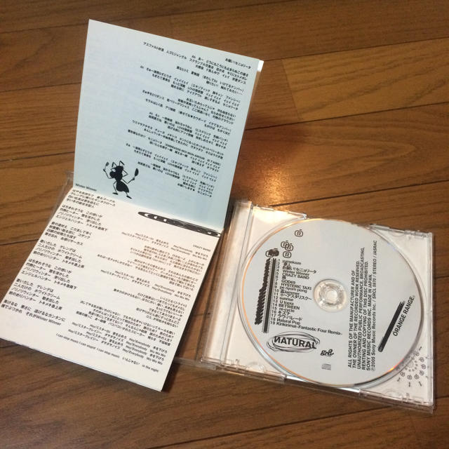 . ORANGE RANGE. CD エンタメ/ホビーのDVD/ブルーレイ(ミュージック)の商品写真