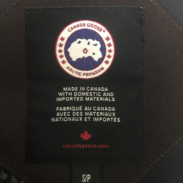 CANADA GOOSE(カナダグース)のカナダグース　ベスト　ギャルソン メンズのジャケット/アウター(ダウンベスト)の商品写真