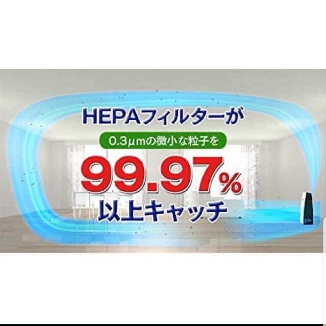 SHARP(シャープ)のシャープ 加湿空気清浄機  プラズマクラスター　KC-30T7-B ブラック スマホ/家電/カメラの生活家電(空気清浄器)の商品写真