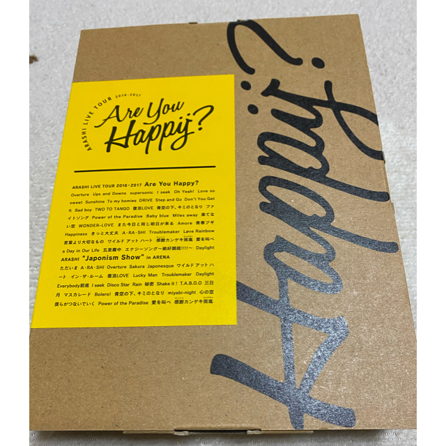 ARASHI Are you Happy 初回限定盤 Blu-ray