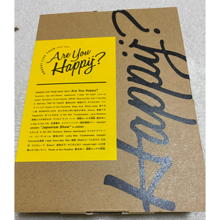 嵐 - ARASHI Are you Happy 初回限定盤 Blu-rayの通販 by にこ2580's