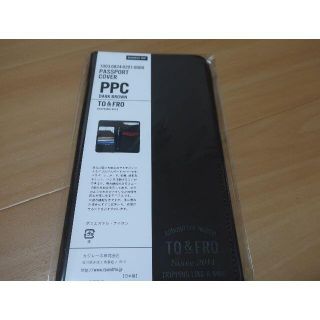 TO&FRO　パスポートカバー　ダークブラウン　新品(旅行用品)