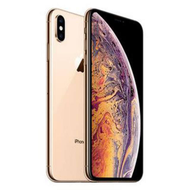 【新品】iPhone XSMAX 512GB ゴールド