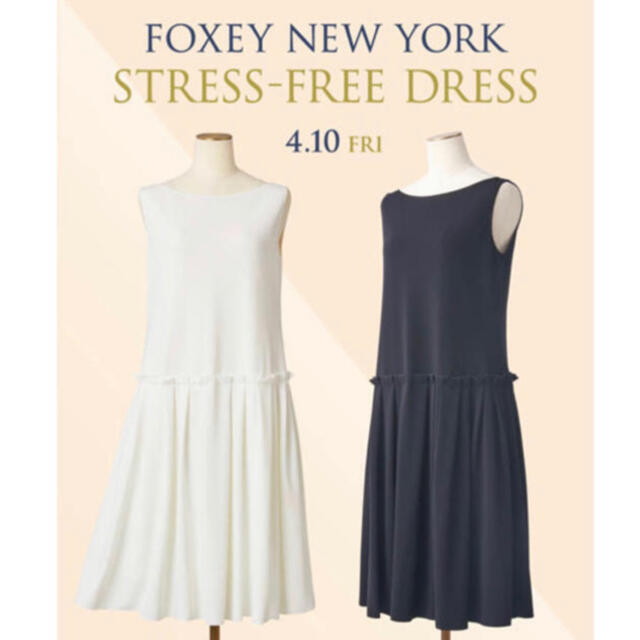 激安本物アクセサリーFOXEY - 【ご専用です】フォクシージャージーワンピース❤️美品です