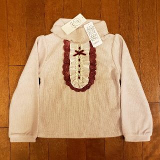 アクシーズファム(axes femme)の新品axes femme kids　ﾀｰﾄﾙﾄｯﾌﾟｽ(ニット)