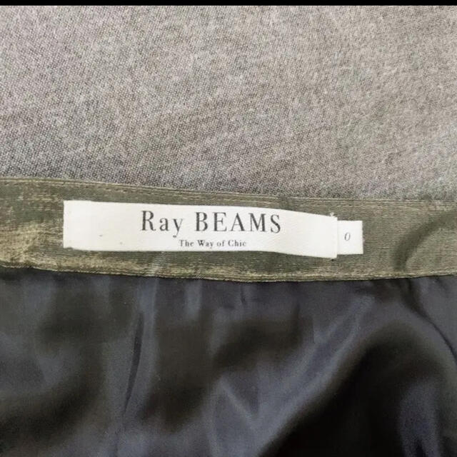 Ray BEAMS(レイビームス)のray beams シャイニープリーツスカート　サイズ0 レディースのスカート(ロングスカート)の商品写真