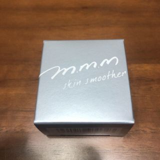 コスメキッチン(Cosme Kitchen)のm.m.m スキンスムーザー ミニ　cosme kitchen コスメキッチン(化粧下地)