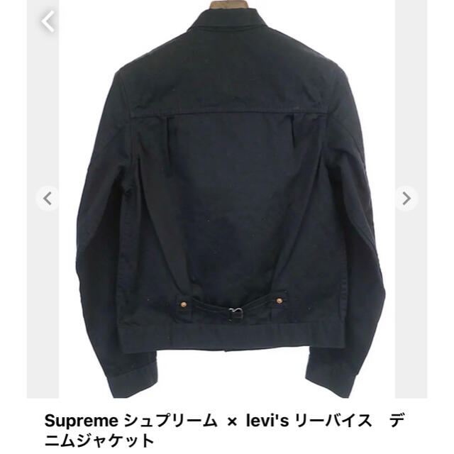 Supreme(シュプリーム)のsupreme✖️リーバイス　デニムジャケット メンズのジャケット/アウター(Gジャン/デニムジャケット)の商品写真