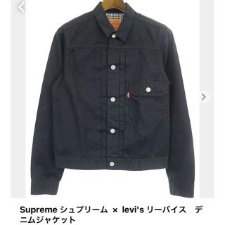 シュプリーム(Supreme)のsupreme✖️リーバイス　デニムジャケット(Gジャン/デニムジャケット)