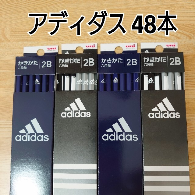 adidas(アディダス)のアディダス 2B 48本 エンタメ/ホビーのアート用品(鉛筆)の商品写真