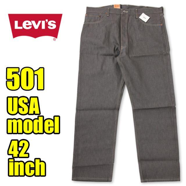 Levi's(リーバイス)の【新品】LEVI'S リーバイス 501 42インチ グレー リジット メンズのパンツ(デニム/ジーンズ)の商品写真