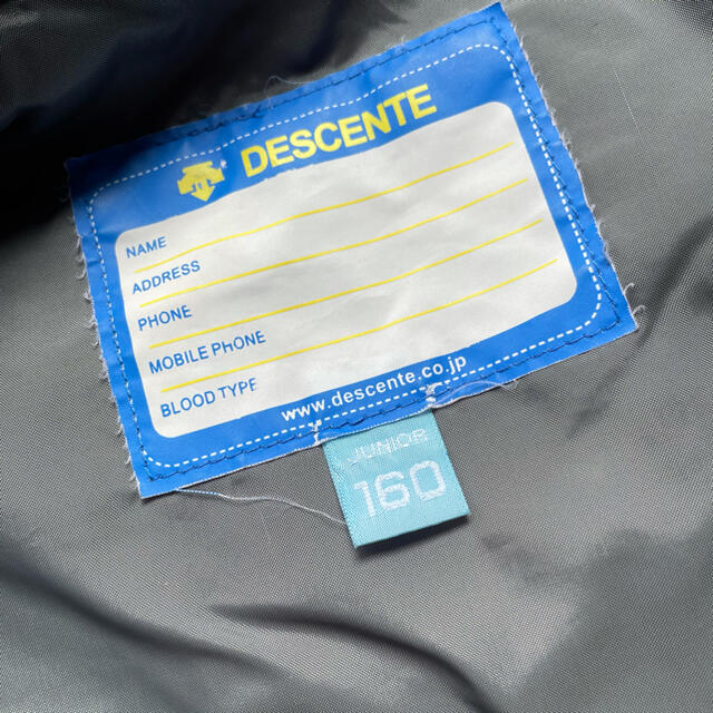 DESCENTE(デサント)のスキーウェア　子ども用 スポーツ/アウトドアのスキー(ウエア)の商品写真