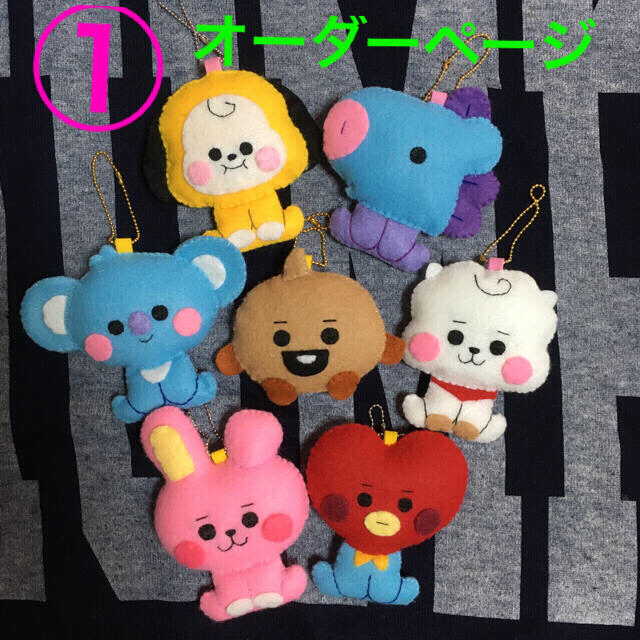 BT21  BTS ハンドメイド ハンドメイドのハンドメイド その他(その他)の商品写真