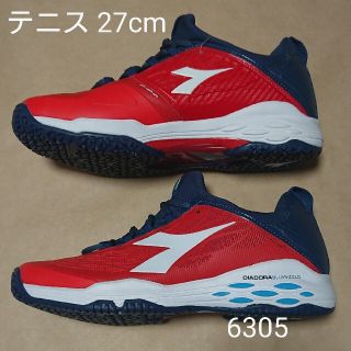 ディアドラ(DIADORA)のテニス 27cm ディアドラ スピード ブルーシールド フライ SG(シューズ)