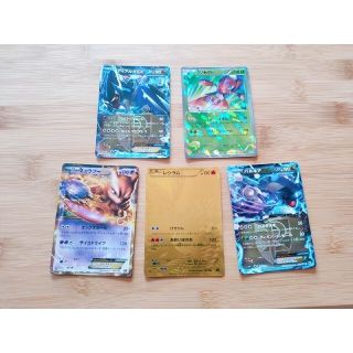 ポケモン 金 Box デッキ パックの通販 48点 ポケモンのエンタメ ホビーを買うならラクマ ポケモン 金 Box デッキ パックの通販 48点 ポケモンのエンタメ ホビーを買うならラクマ