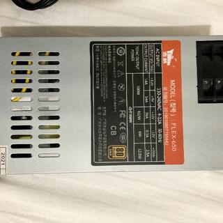 FLEX-ATX電源 550W 80PLUS GOLD(PCパーツ)