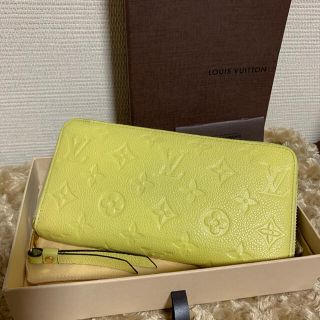 ルイヴィトン(LOUIS VUITTON)のルイヴィトン 長財布　モノグラム　アンプラント　ジッピーウォレット　シトリン(財布)