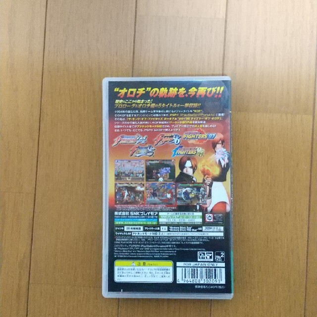 the king of fighters portable’94~’98