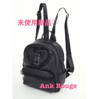 アンクルージュ(Ank Rouge)の新品 Ank Rouge ハートミニリュック(リュック/バックパック)