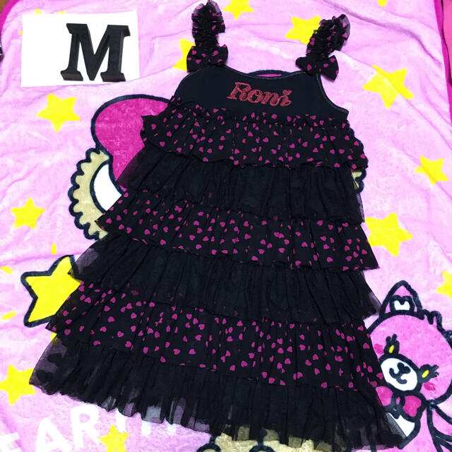 Roni Roni 段フリルフリフリワンピース Mの通販 By 本気断捨離中 ロニィならラクマ Roni Roni 段フリルフリフリワンピース Mの通販 By 本気断捨離中 ロニィならラクマ