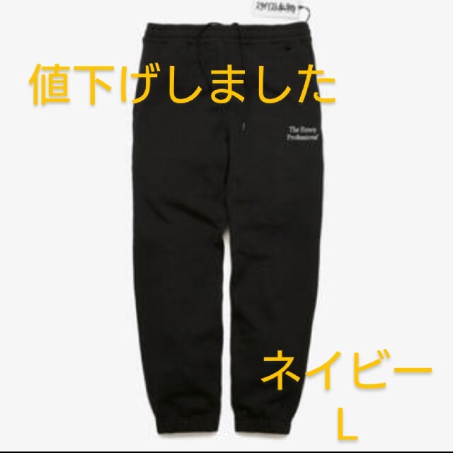 エンノイとスタイリスト私物 スウェットパンツ (NAVY) L