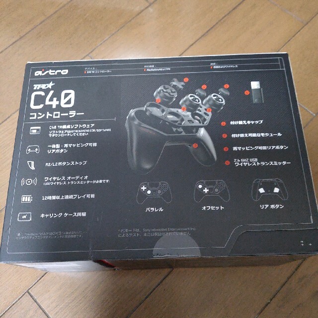 【新品】ASTRO Gemingu PS4 コントローラー C40