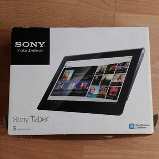 ソニー(SONY)の16GB SGPT113JP/S ソニー Tablet S 3G(タブレット)