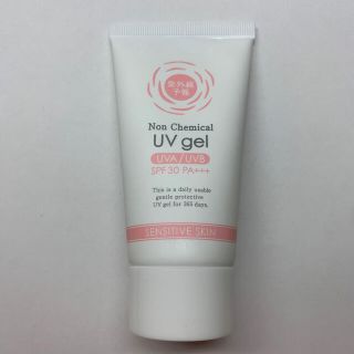 石澤研究所 日焼け止め サンオイルの通販 99点 石澤研究所のコスメ 美容を買うならラクマ 石澤研究所 日焼け止め サンオイルの通販 99点 石澤研究所のコスメ 美容を買うならラクマ