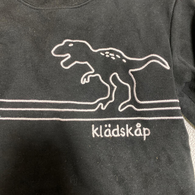 kladskap(クレードスコープ)の恐竜トレーナー キッズ/ベビー/マタニティのキッズ服男の子用(90cm~)(その他)の商品写真