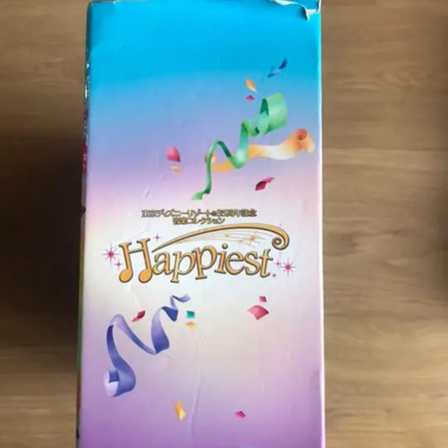 Disney ディズニー ユーキャン 35周年記念cd ハピエストの通販 By Shop ディズニーならラクマ Disney ディズニー ユーキャン 35周年記念cd ハピエストの通販 By Shop ディズニーならラクマ