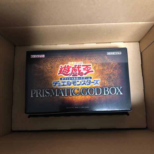 遊戯王 BOX プリズマティックゴッドボックス