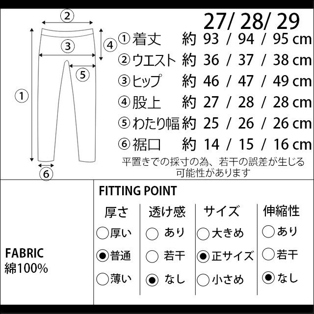 American Eagle(アメリカンイーグル)のなな様専用○10/15までお取り置き○ レディースのパンツ(デニム/ジーンズ)の商品写真