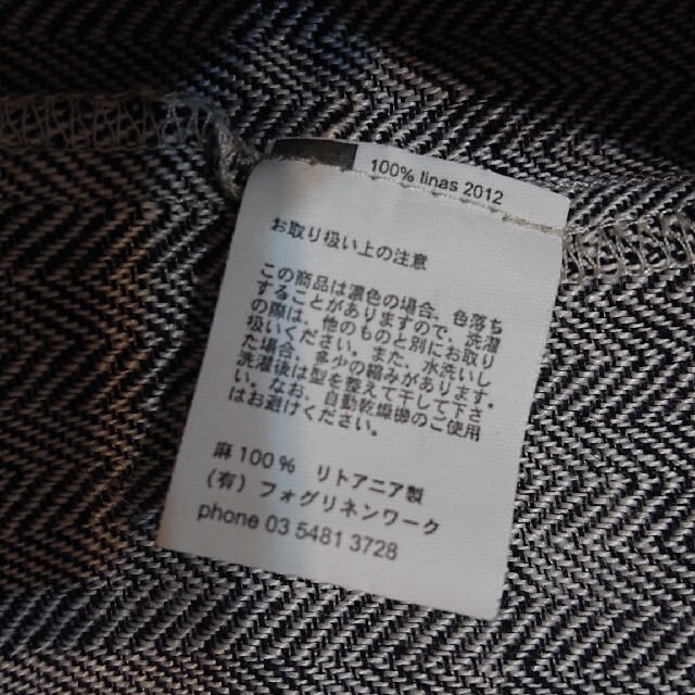 fog linen work(フォグリネンワーク)の【専用になりました】foglinenwork フォグリネンワーク ワンピース レディースのワンピース(ひざ丈ワンピース)の商品写真