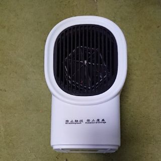 ミニヒーター(中国製)(電気ヒーター)