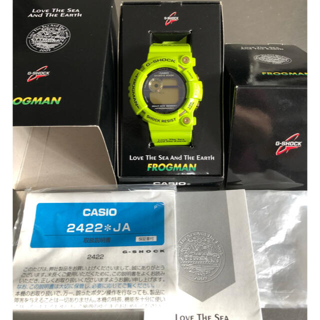 【新品】CASIO G-SHOCK カシオG-SHOCK  フロッグマン　雨蛙