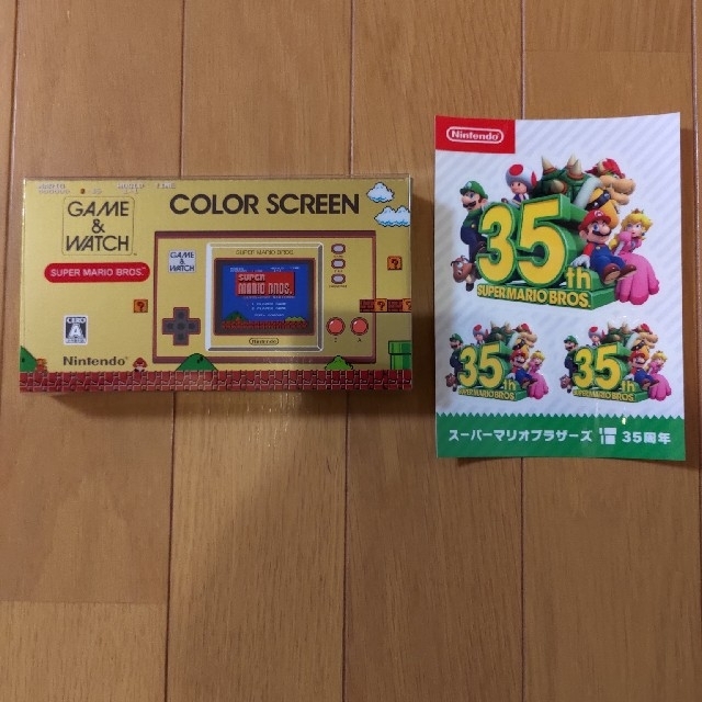 【新品・未開封品】ゲームウオッチ　スーパーマリオ