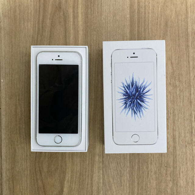 iPhone SE1（第1世代）32GB SIMフリー