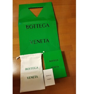 ボッテガヴェネタ(Bottega Veneta)のボッテガヴェネタ 最新ショッパーセット(ショップ袋)