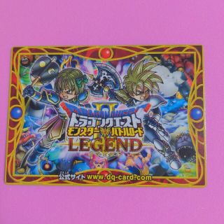 スクウェアエニックス(SQUARE ENIX)のドラゴンクエストモンスターバトルロードIILEGEND プロモカード(カード)