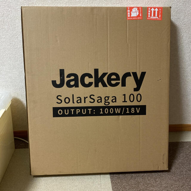 【新品】Jackery SolarSaga100